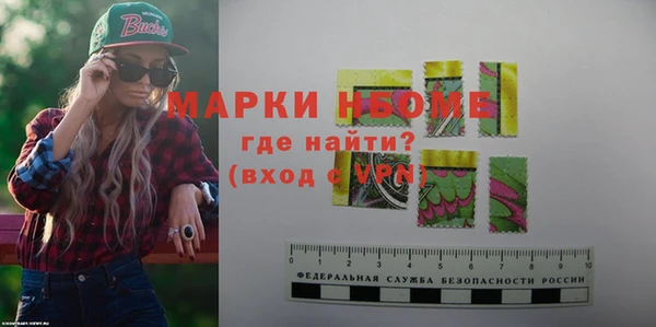 сатива Алексин