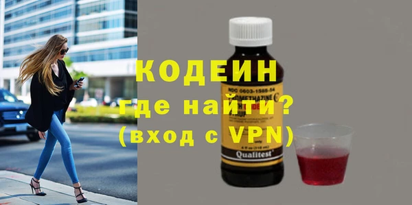 мескалин Алзамай
