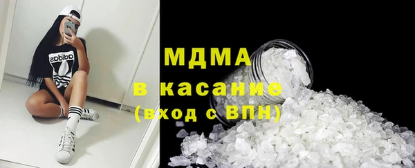 мескалин Алзамай