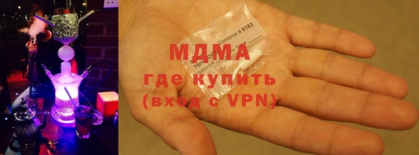 мескалин Алзамай