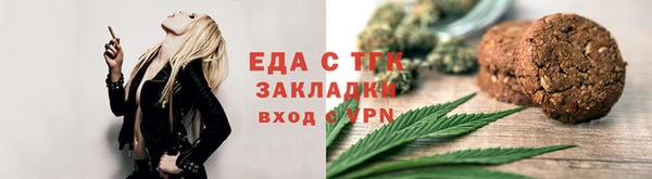сатива Алексин