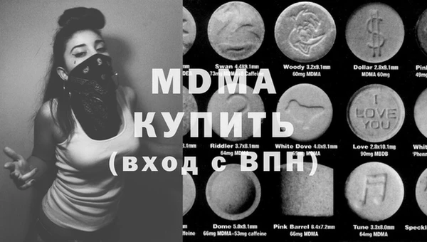 сатива Алексин