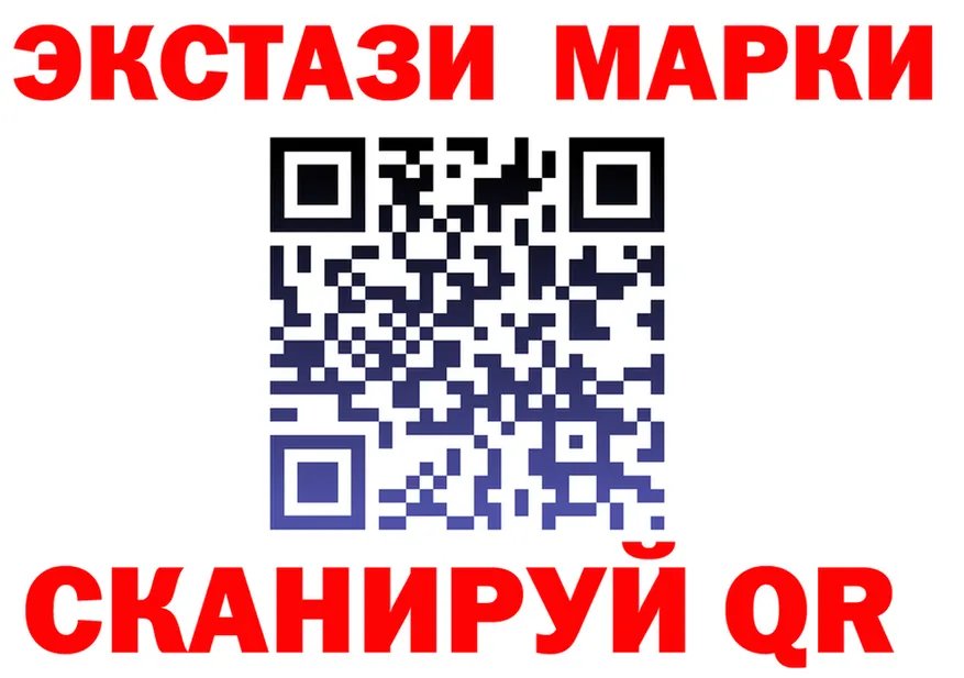 A PVP мука ТОР это мега Курчалой